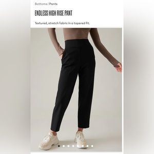 Athleta endless crop straight leg pant in brown.